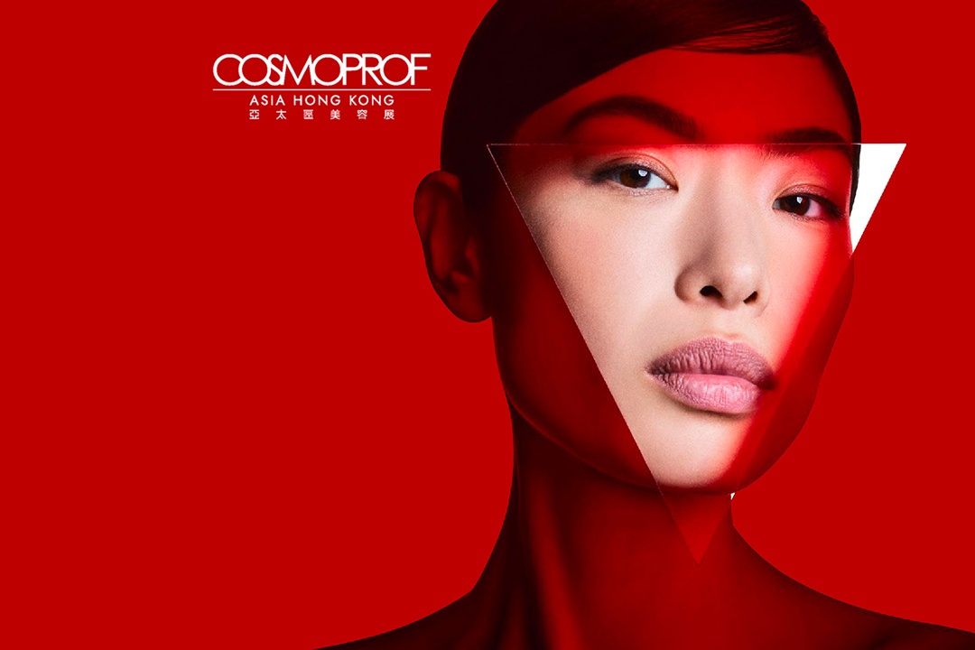 COSMOPROF ASIA HONG KONG