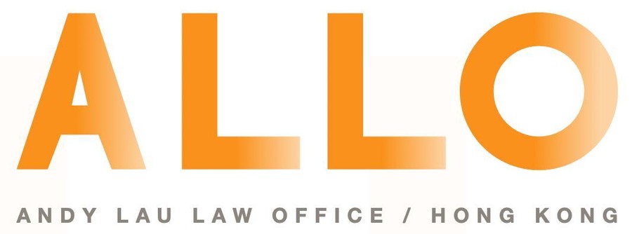 ALLO — Andy Lau Law Office, Hong Kong